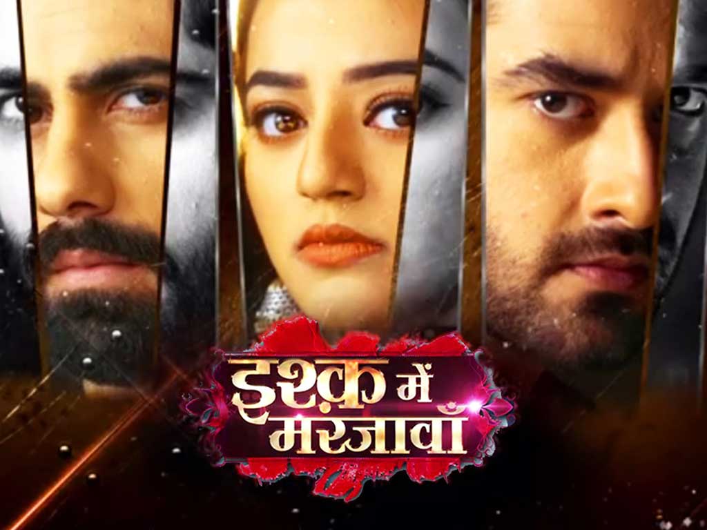 Tere Ishq Ishq Mein Marjawan October Yeh Rishta Kya Kehlata Hai 28