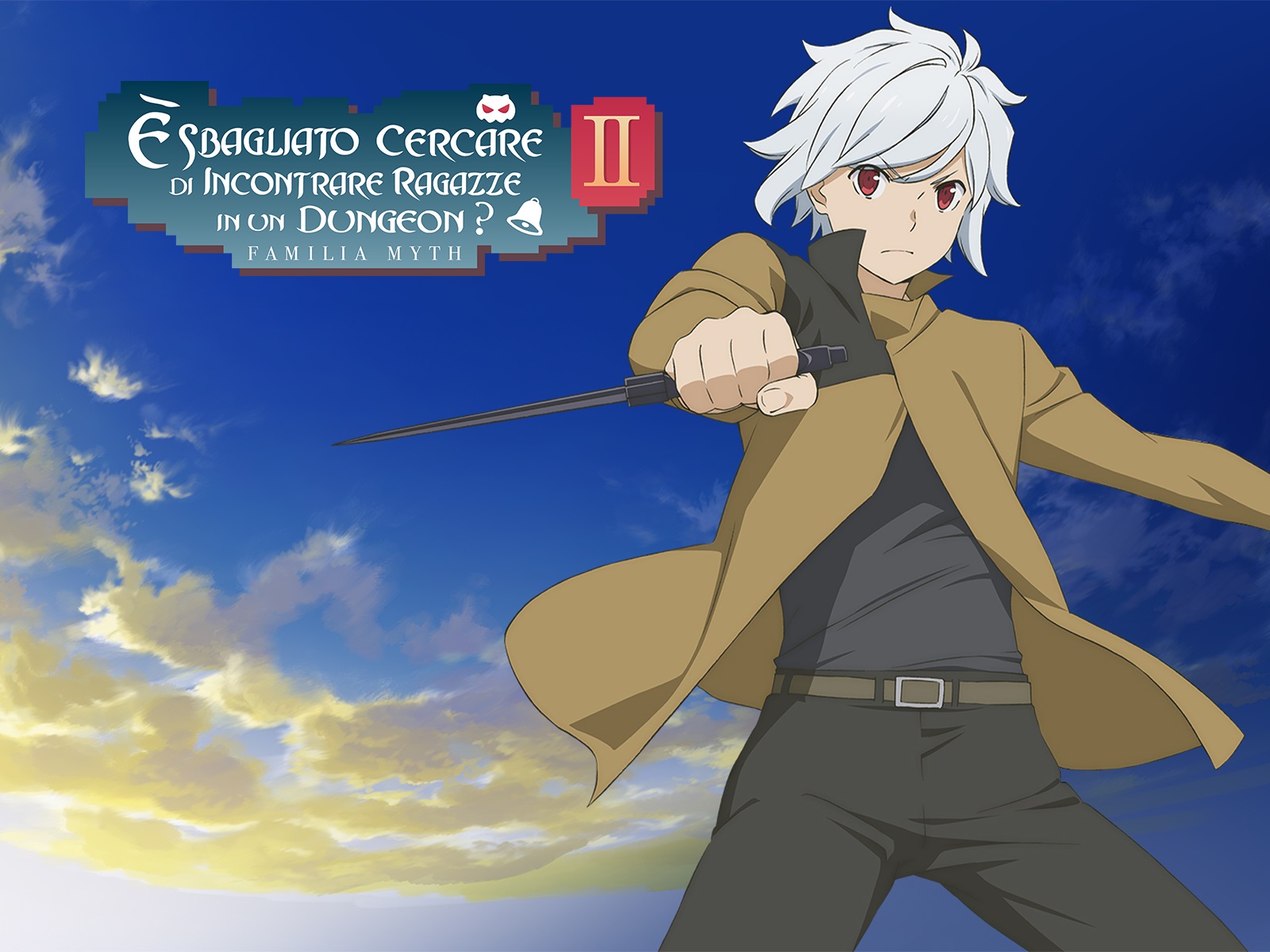 Prime Video: DanMachi - Familia Myth II