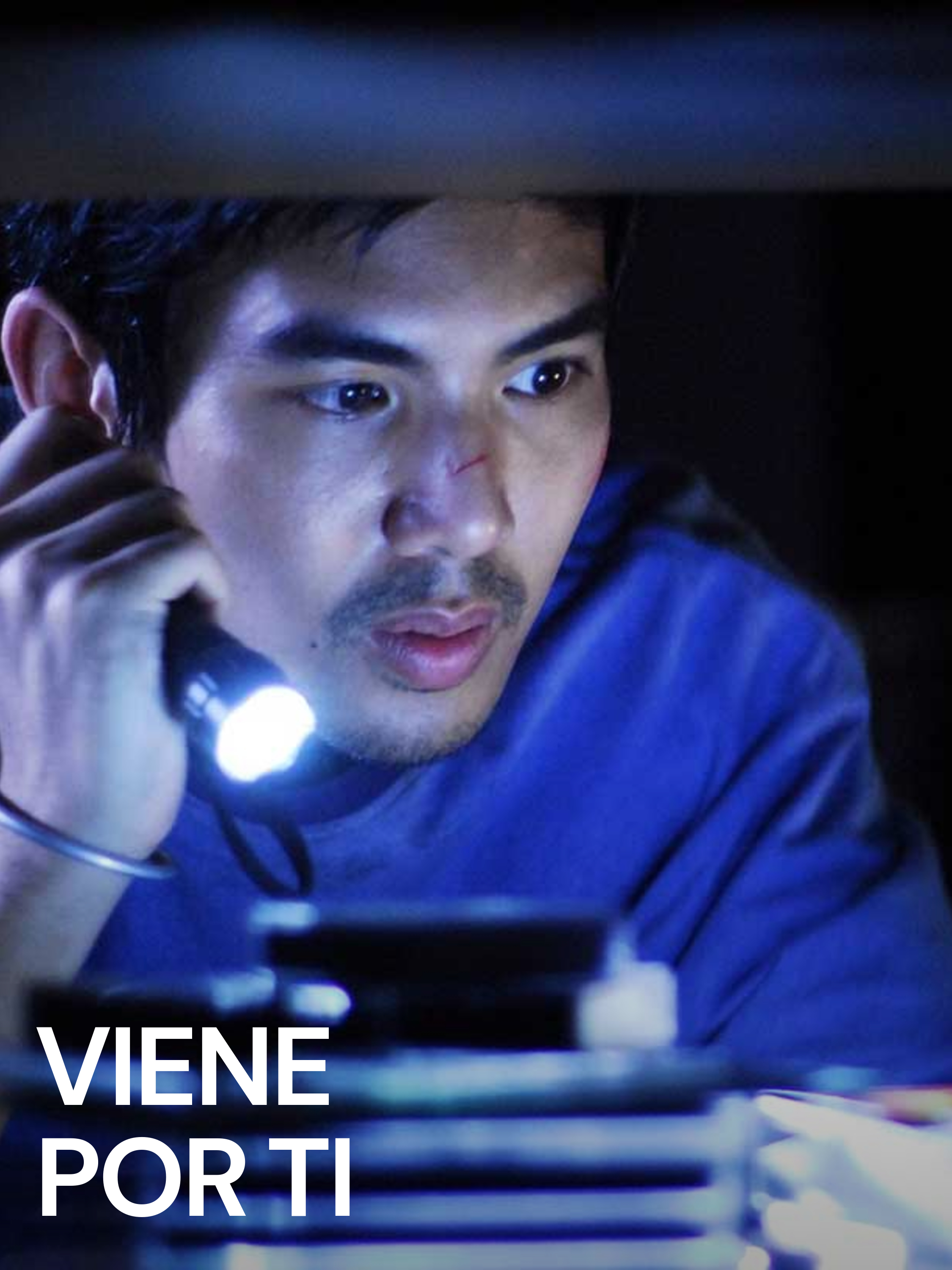 Prime Video Viene por ti