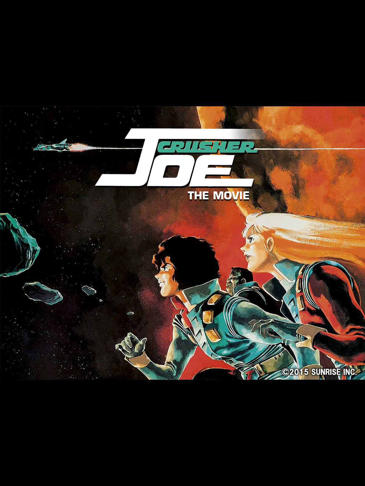 Prime Video CRUSHER JOE THE MOVIE