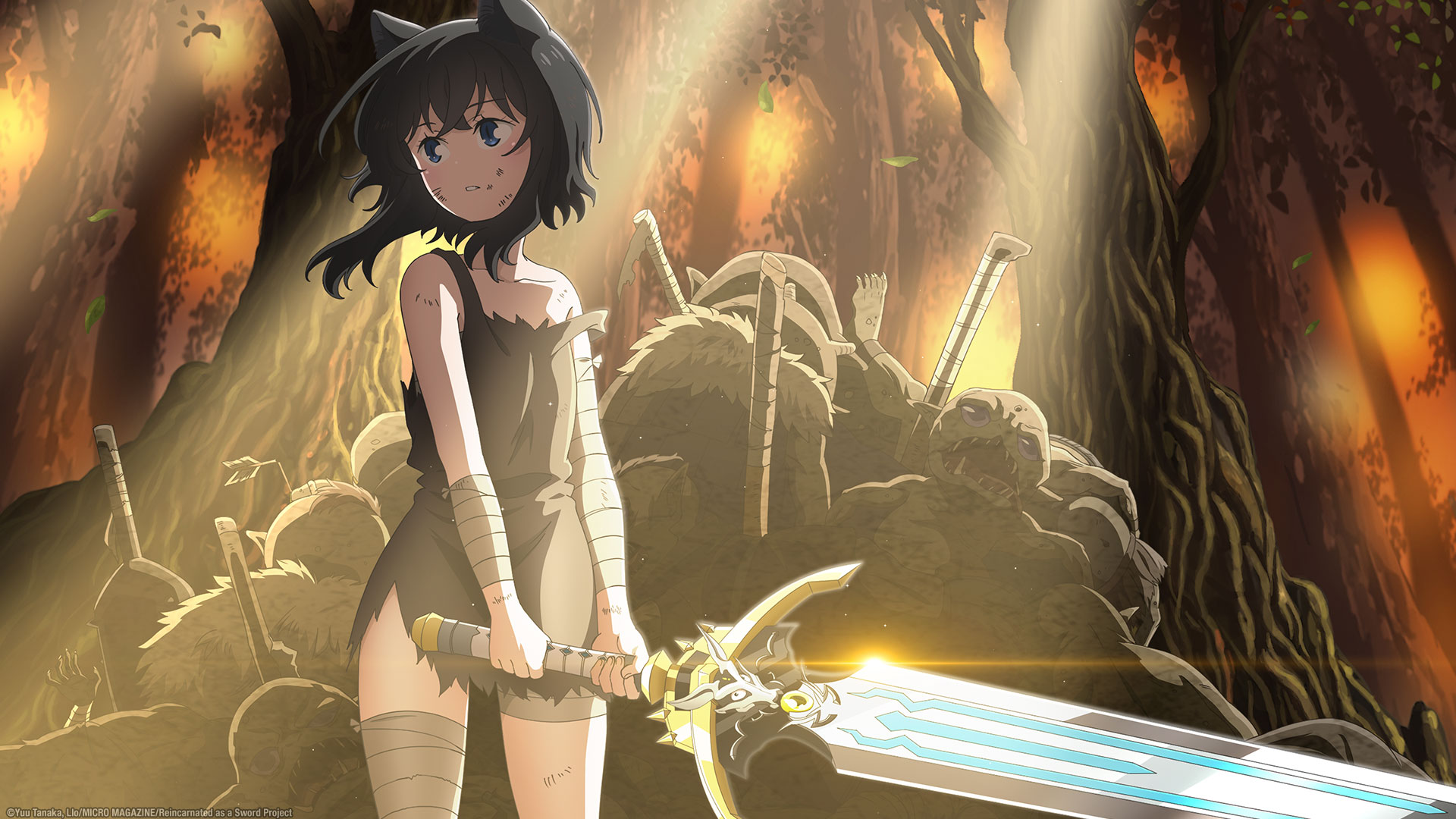 Prime Video Reincarnated as a Sword