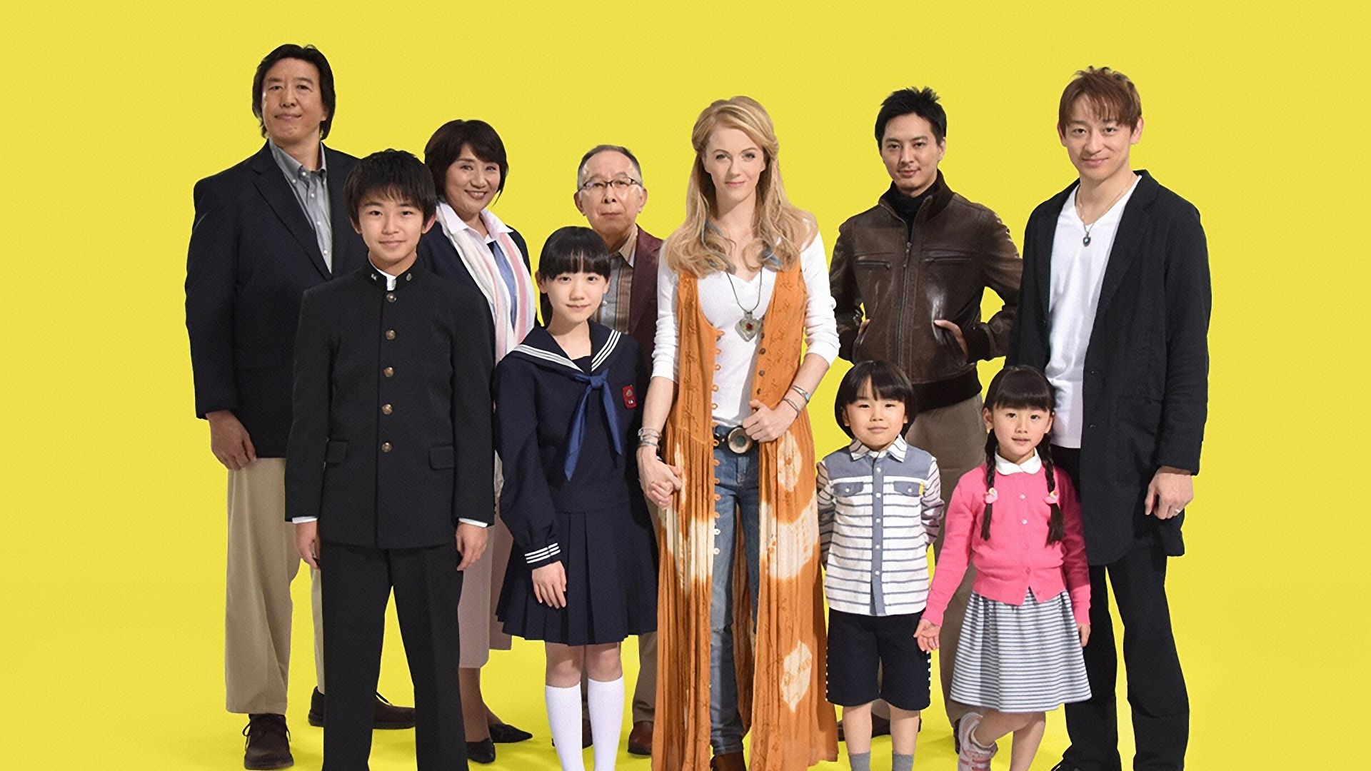 Amazon.co.jp OUR HOUSEを観る Prime Video