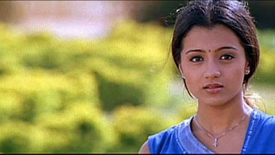 Edlivpnkfbu33m https www primevideo com detail enakku 20 unakku 18 0gi029wigauv25e9xcpq6pfofv