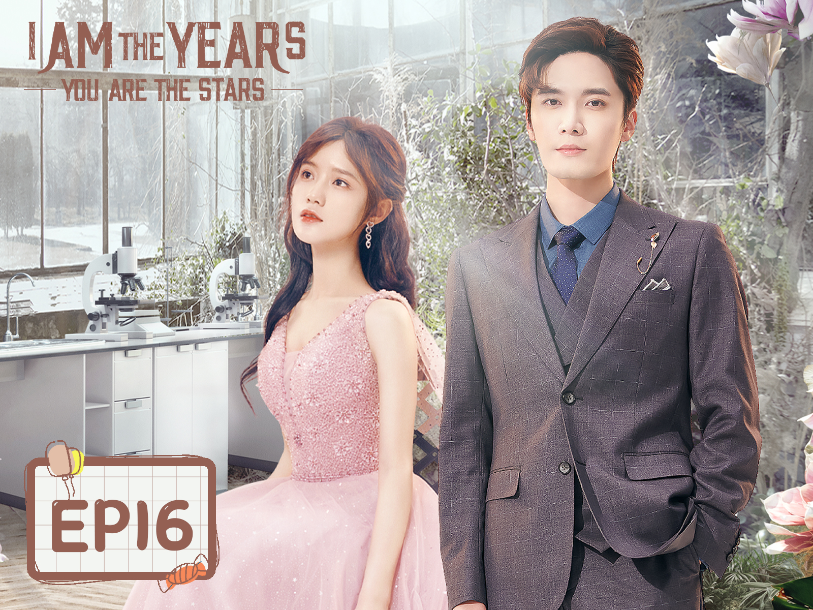 Prime Video: I Am the Years You Are the Stars