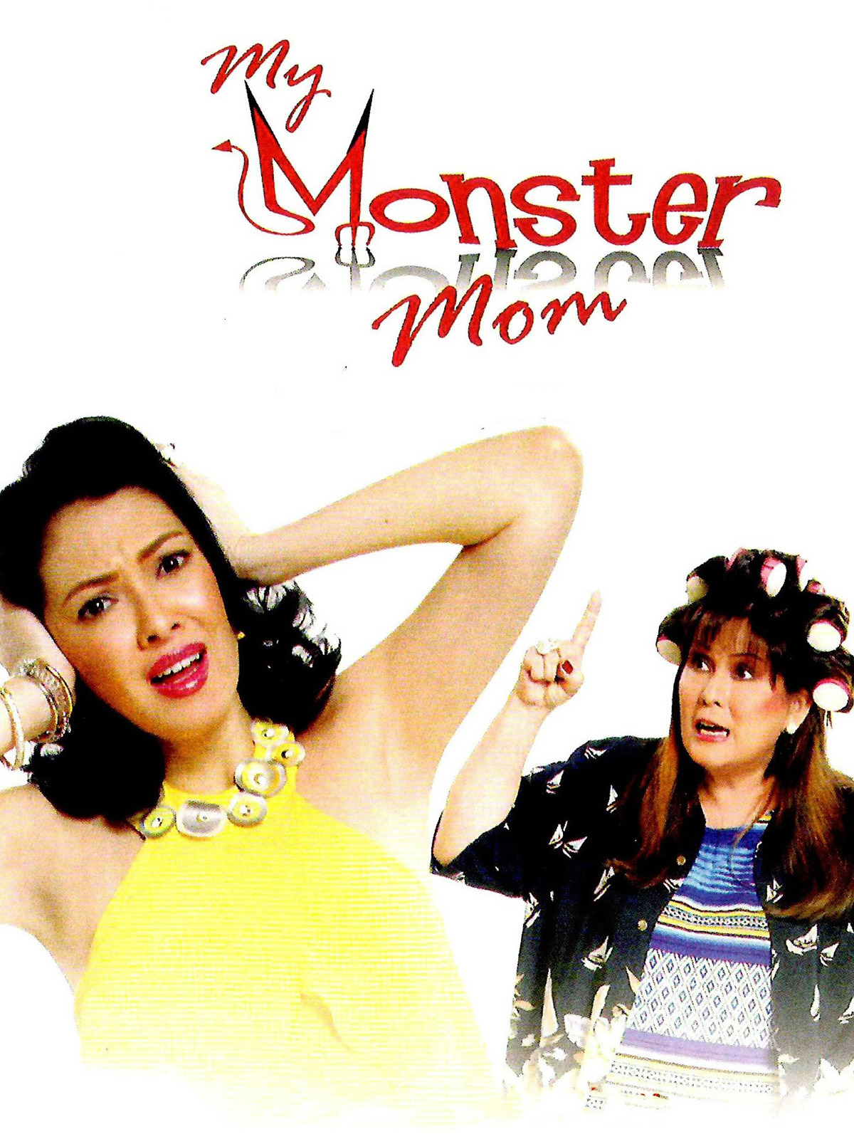 Prime Video My Monster Mom