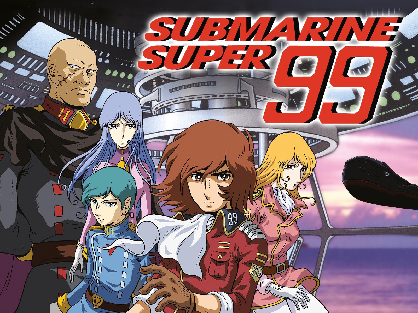 Prime Video Submarine Super 99 Season 1