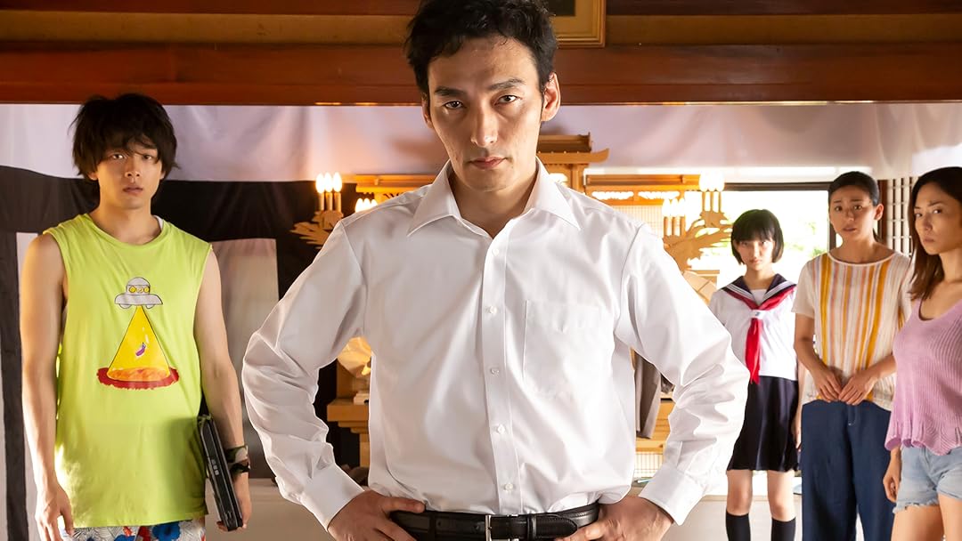 Amazon Co Jp 台風家族を観る Prime Video