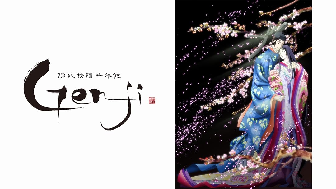 Amazon Co Jp 源氏物語千年紀 Genji フジテレビオンデマンド を観る Prime Video