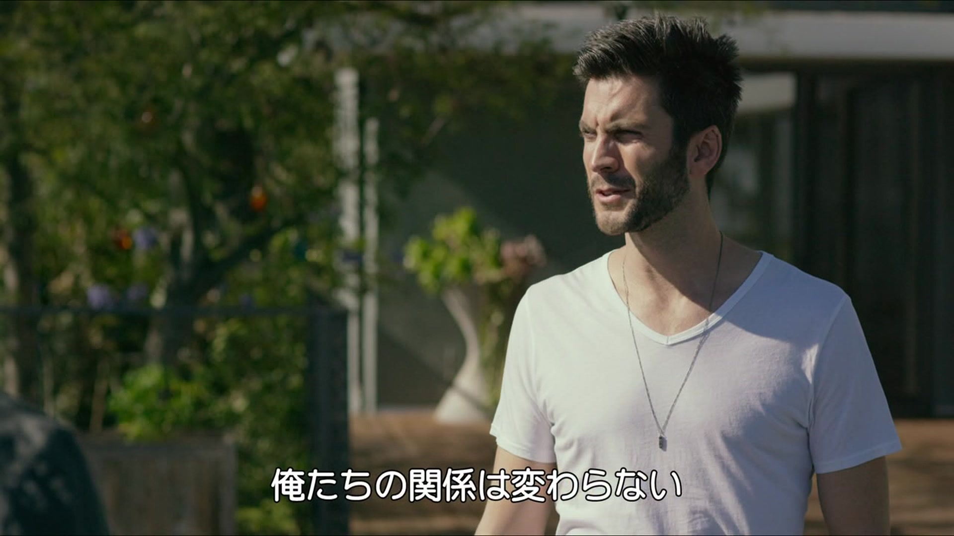 Prime Video We Are Your Friends ウィ アー ユア フレンズ 字幕版