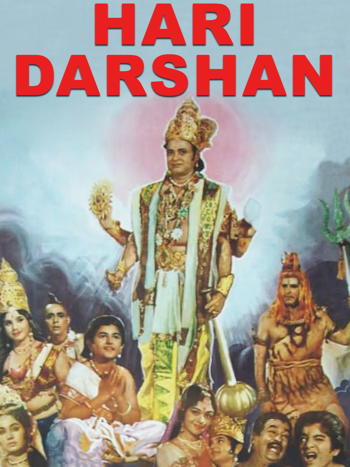 Prime Video Hari Darshan