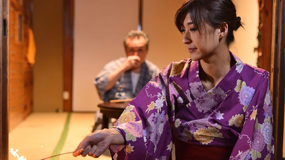 Amazon Co Jp 美人嫁と義父を観る Prime Video