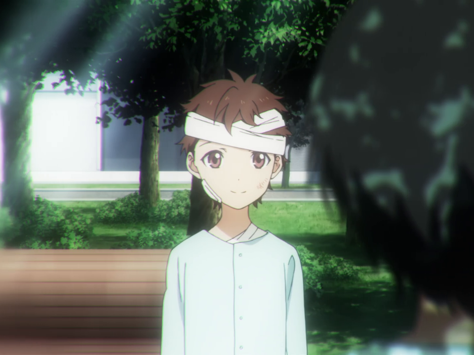 Prime Video Beatless