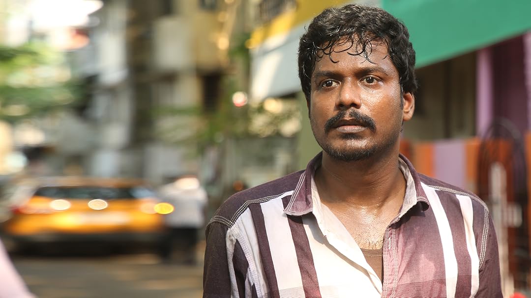 Prime Video Ye Yendaka Godugu (Telugu)