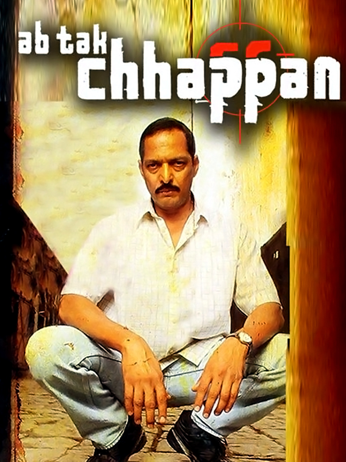 Prime Video Ab Tak Chhappan