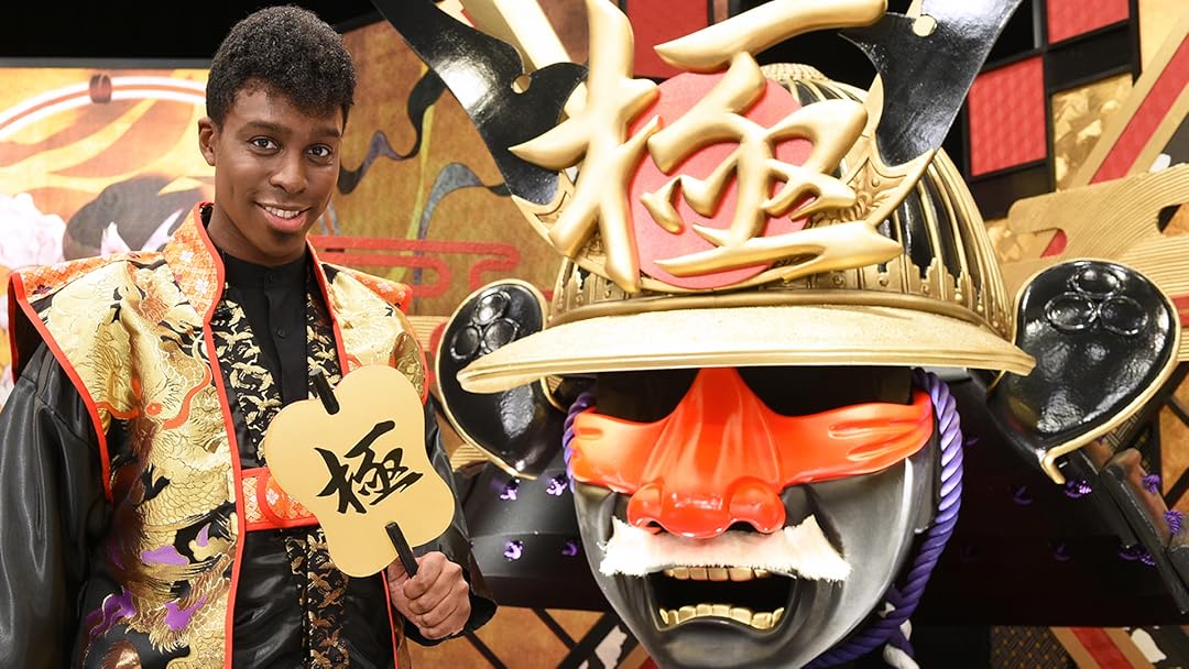 Amazon Co Jp ｔｖチャンピオン極 ｋｉｗａｍｉ を観る Prime Video