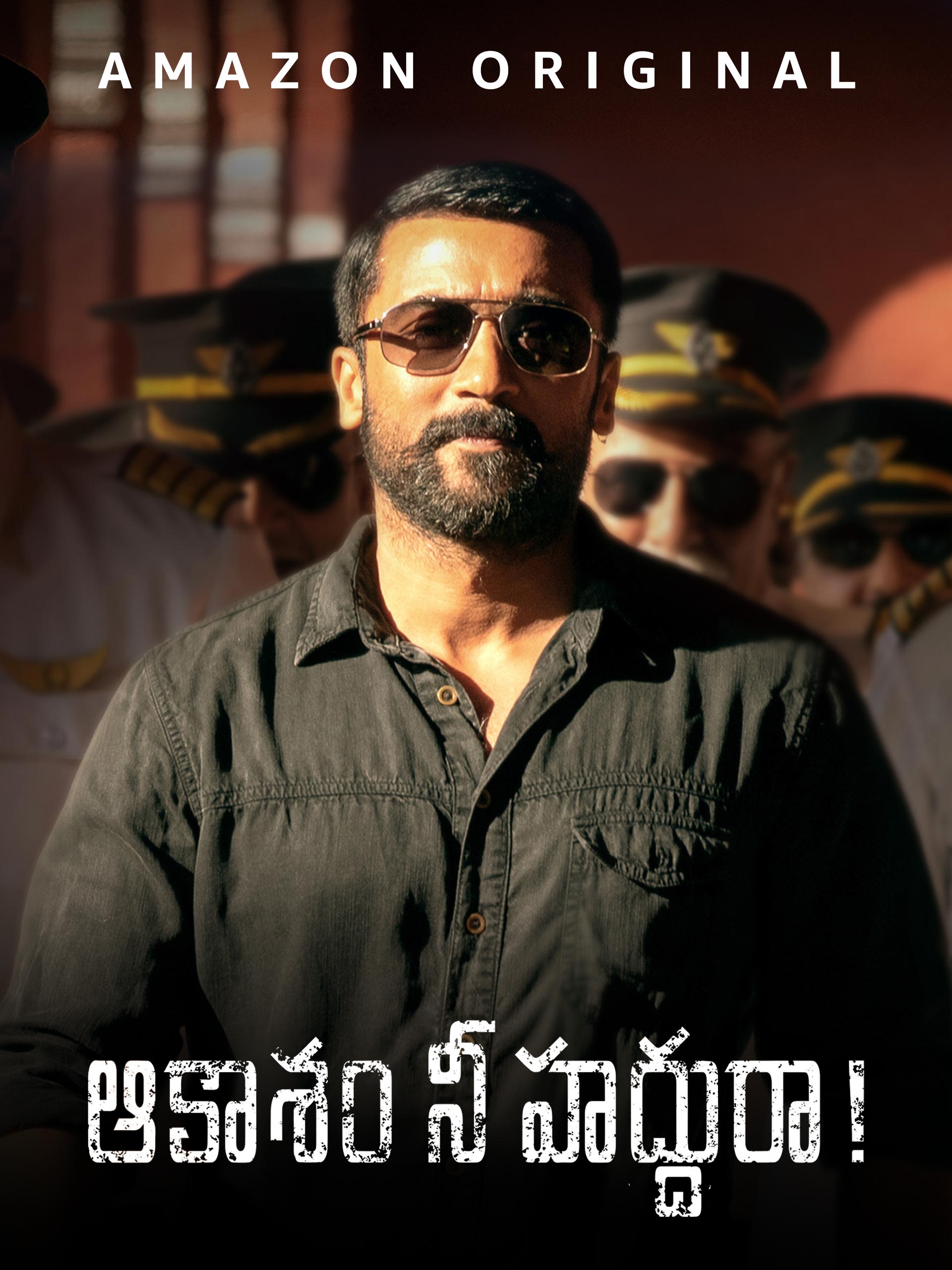 Prime Video Aakaasam Nee Haddhu Ra (Telugu)