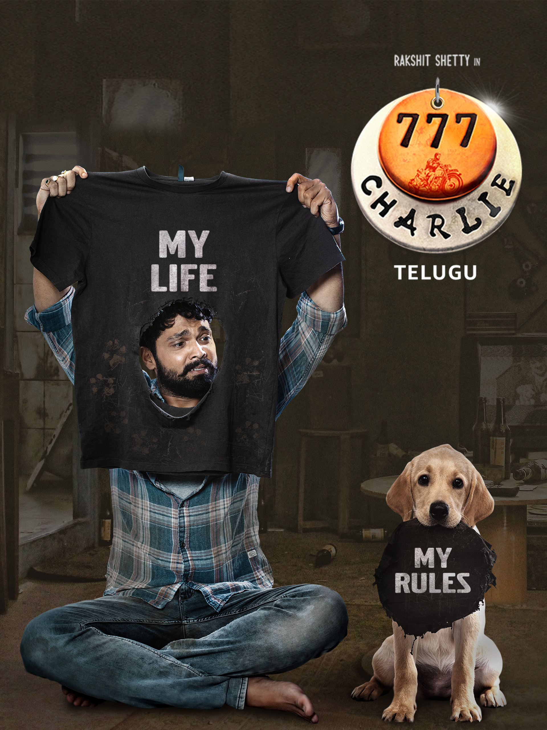 777 charlie telugu movie review 123telugu