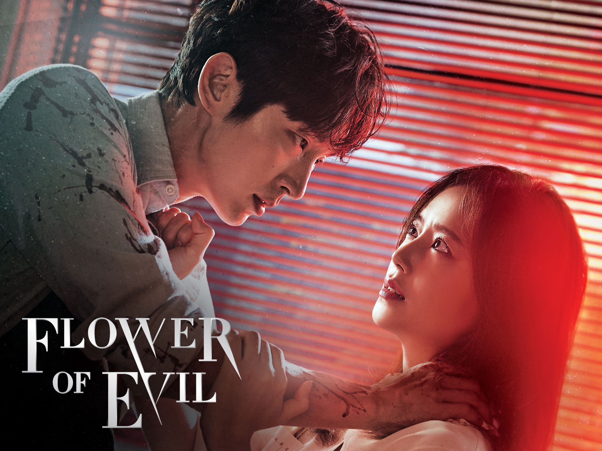 Prime Video Flower of Evil Season 1
