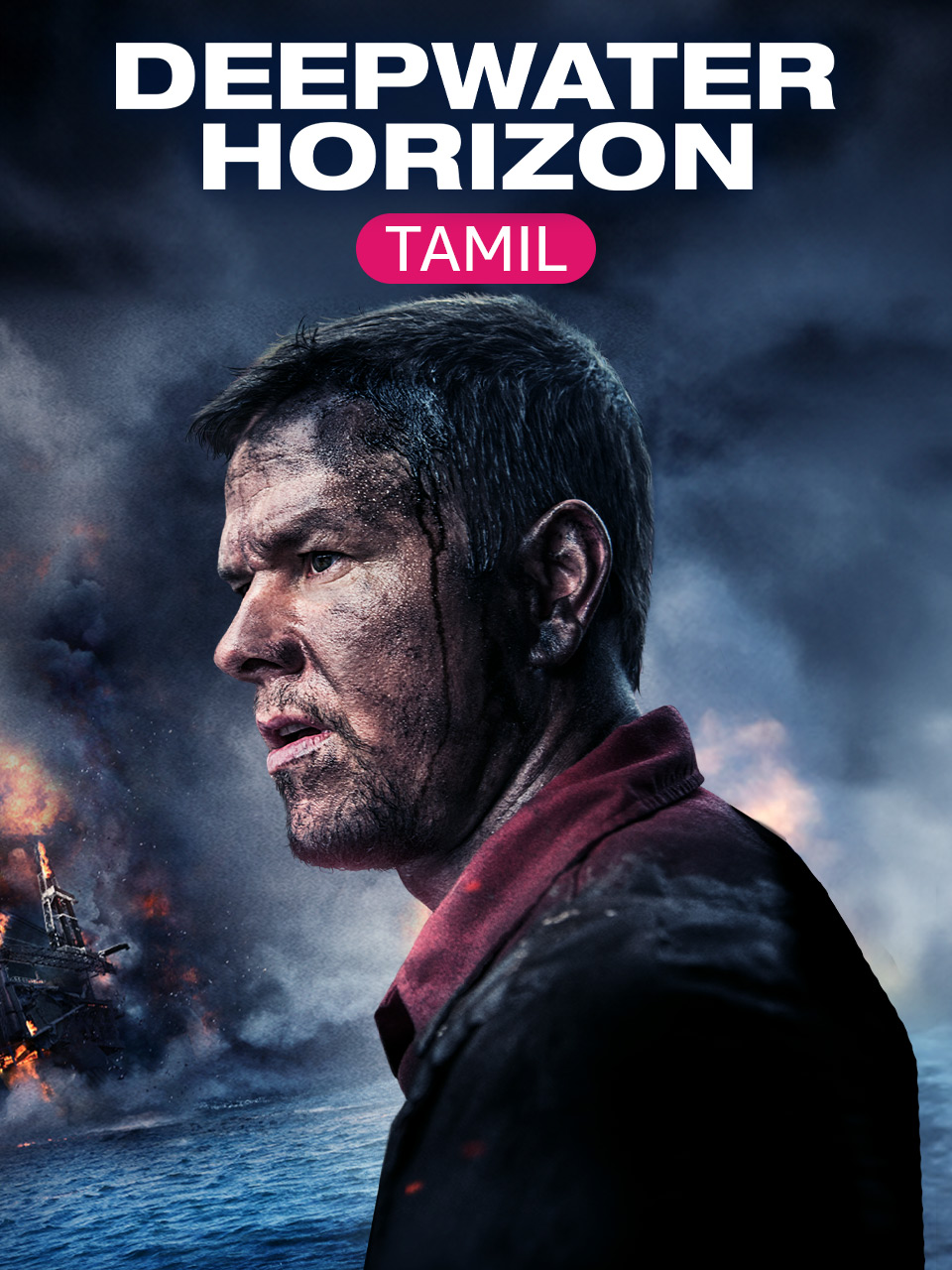 Prime Video Deepwater Horizon (Tamil)