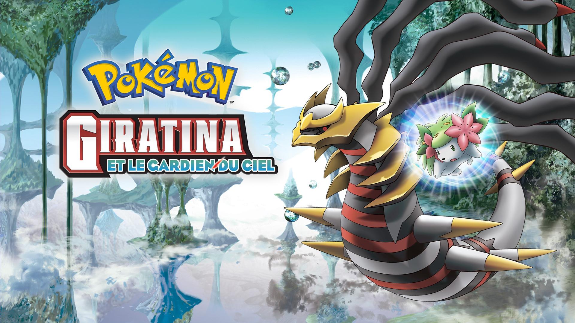 Prime Video: Pokémon : Giratina et le Gardien du Ciel