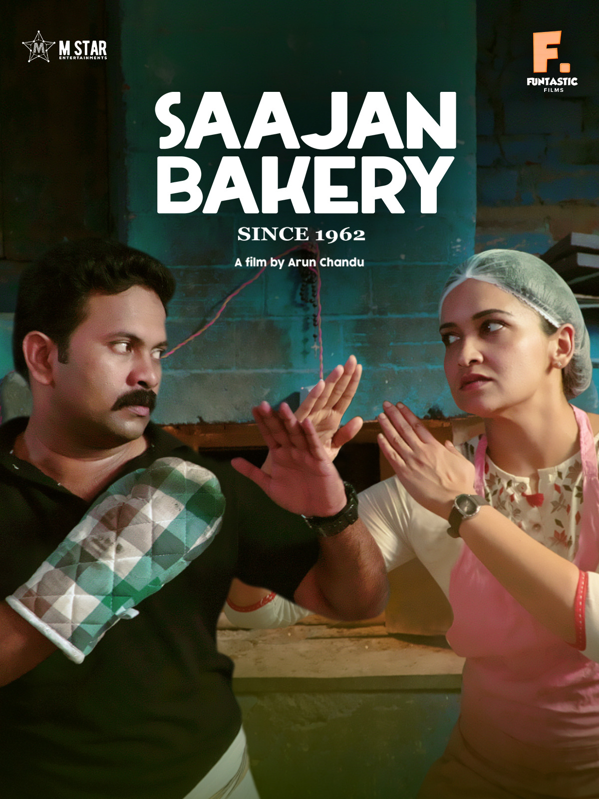 Prime Video Saajan Bakery Since 1962