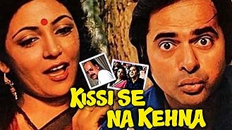 special 26 on amazon prime