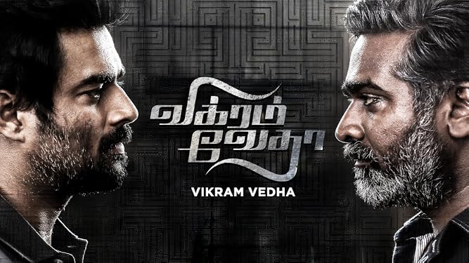 Watch Master Tamil 4k Uhd Prime Video