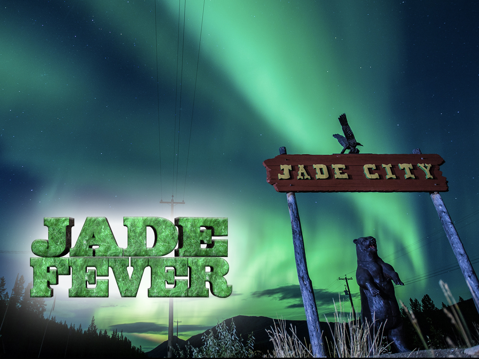 Prime Video Jade Fever