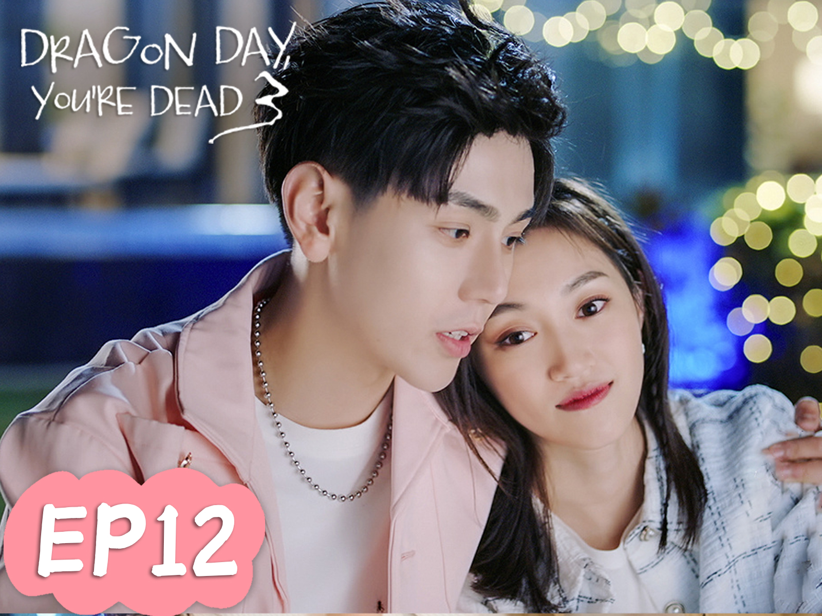 Prime Video: Dragon Day, You're Dead S3