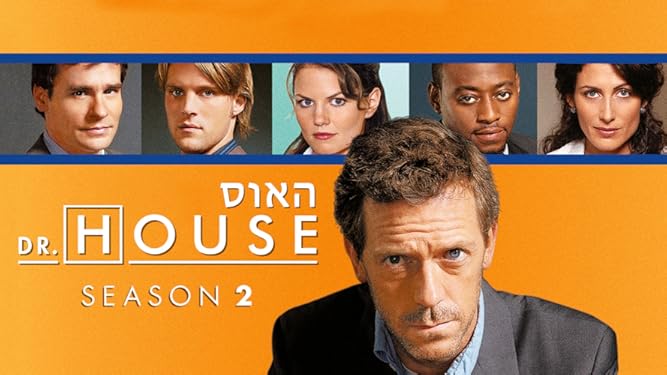כיצד למצוא את הזמן ל- # מילת מפתח # בטוויטר