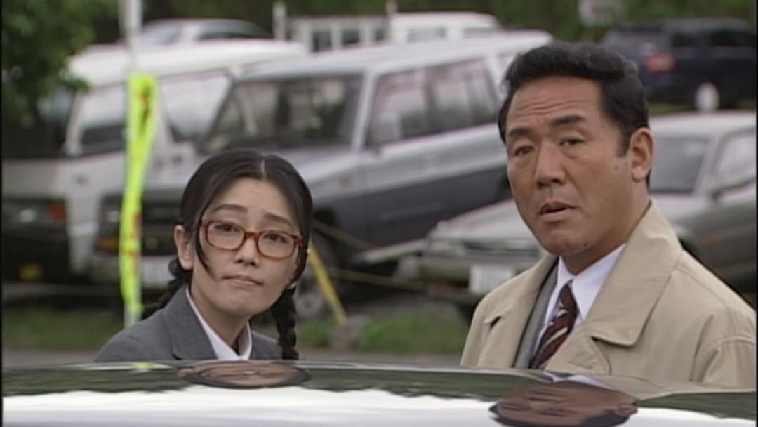 Amazon Co Jp 税務調査官 窓際太郎の事件簿1 小林稔侍 麻生祐未 渡辺いっけい 北村総一朗 野村昭子 高田純次 岡島明 Prime Video
