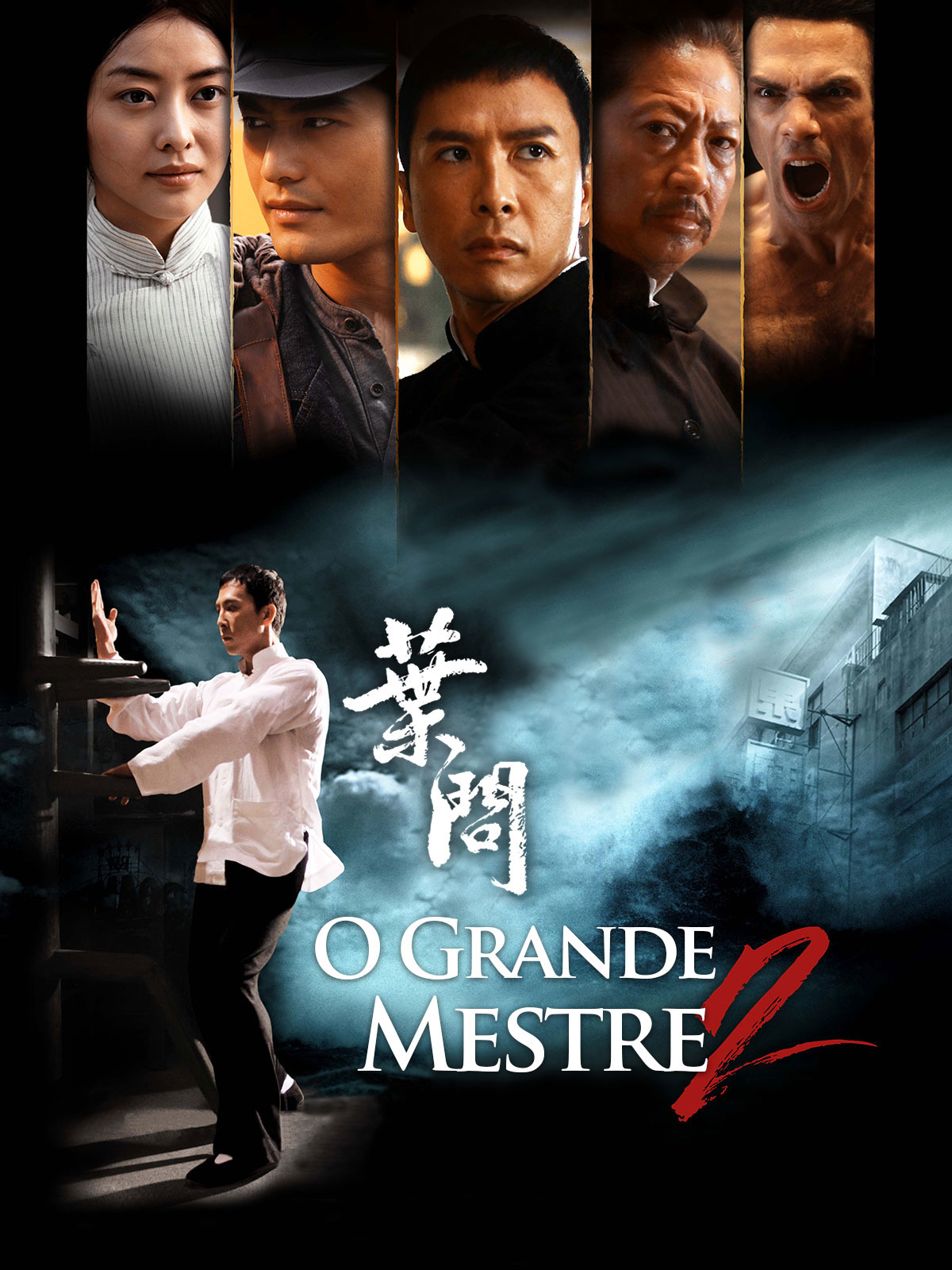 Prime Video O Grande Mestre 2 Prime Video O Grande Mestre 2