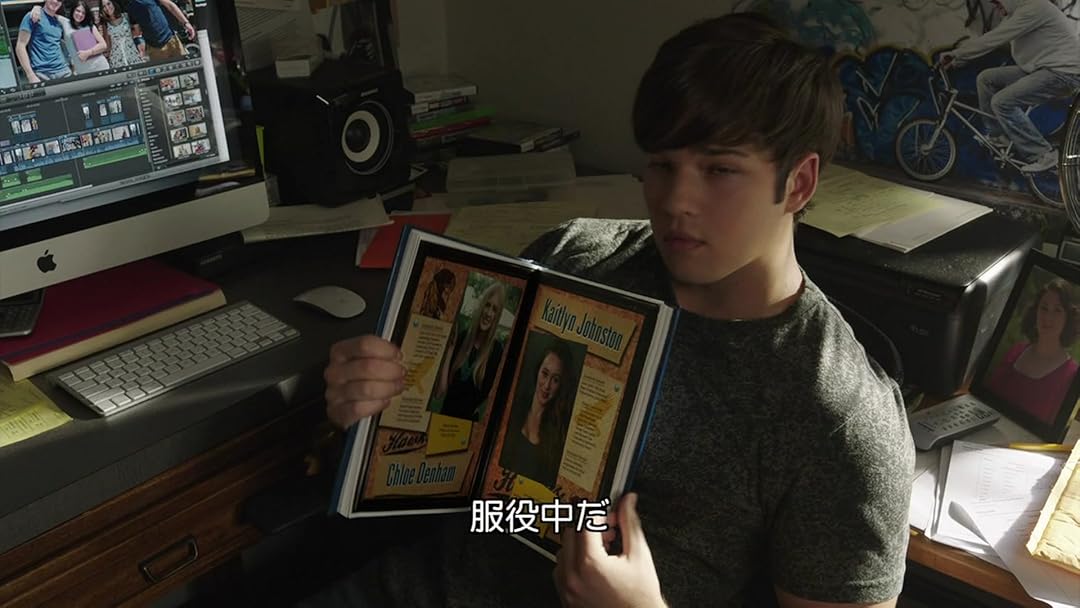 Amazon Co Jp イントゥ ザ ストーム 字幕版 を観る Prime Video