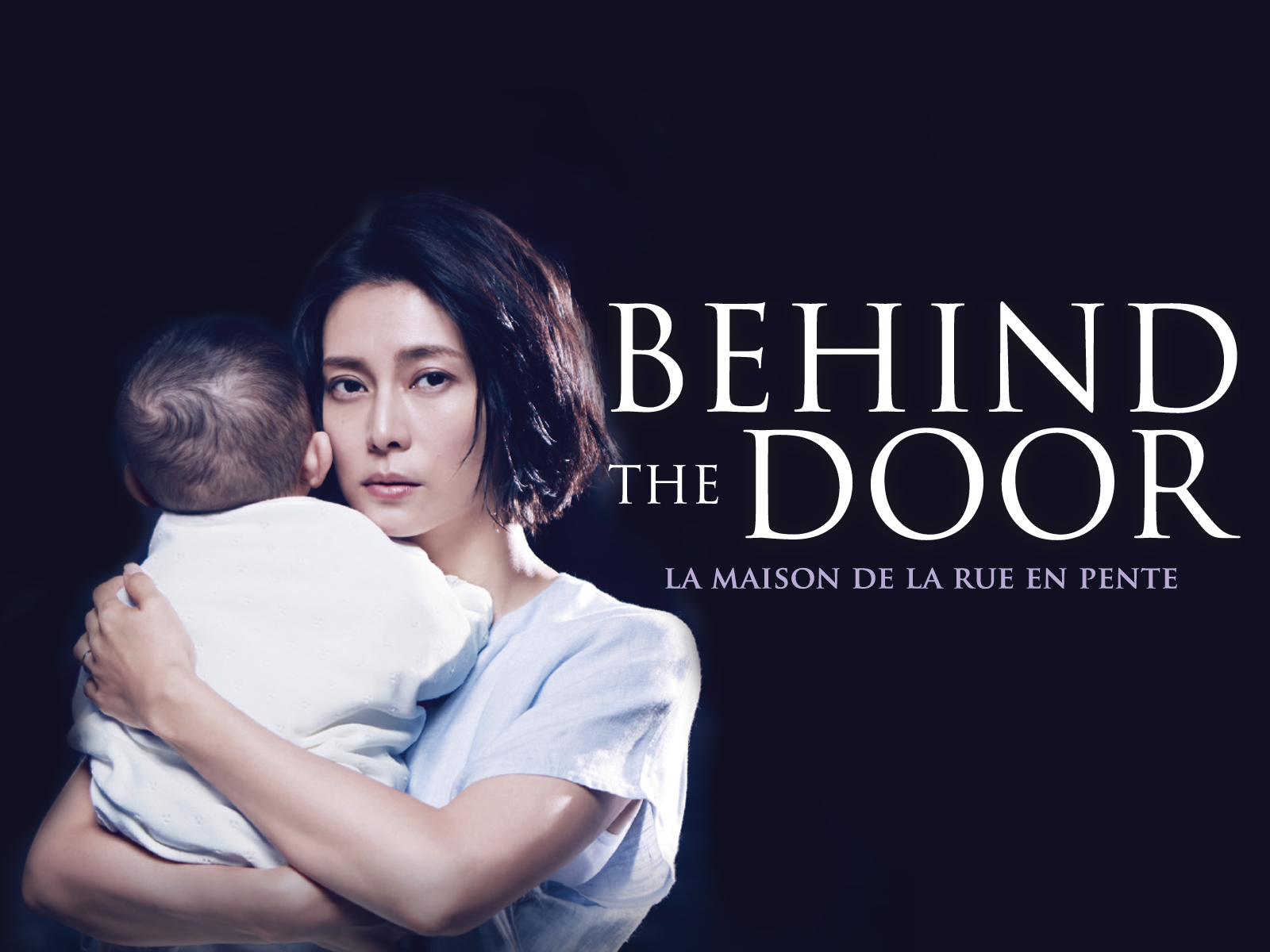 Behind The Door La Maison De La Rue En Pente