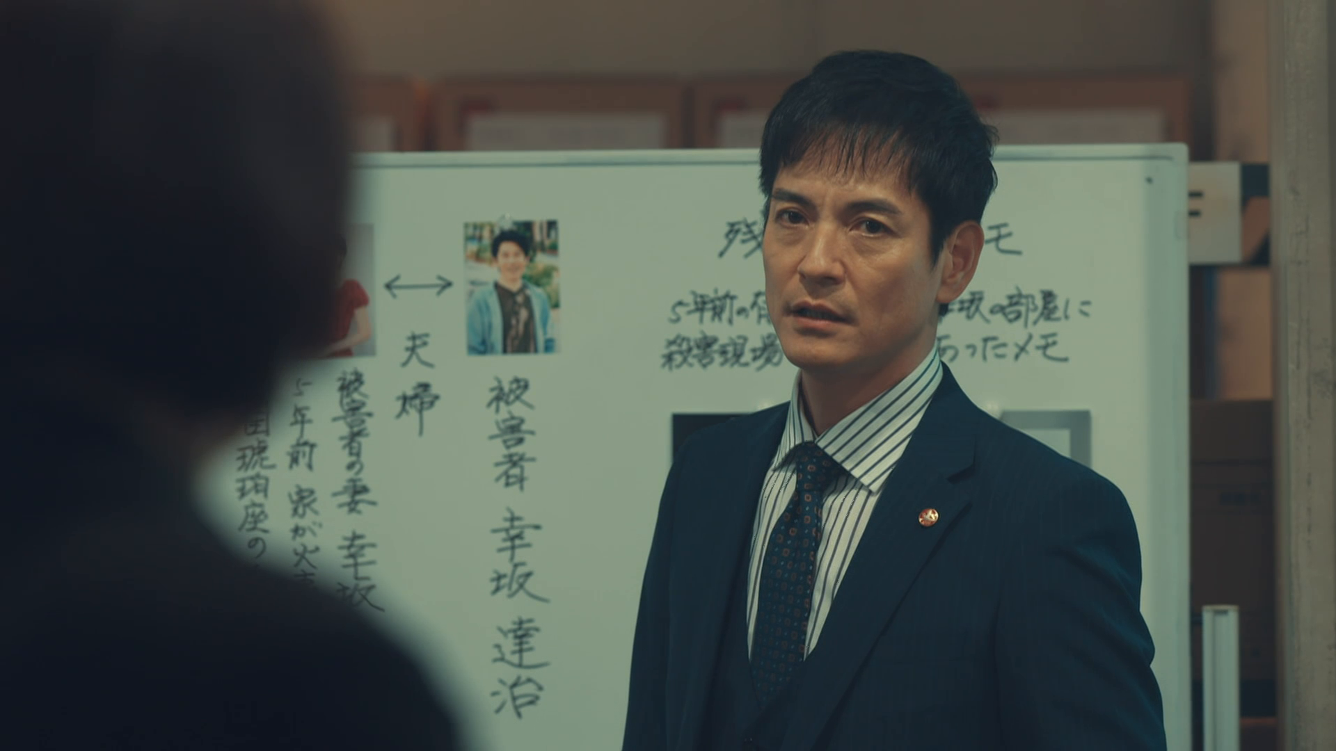 Amazon Co Jp 未解決の女 警視庁文書捜査官 Season2を観る Prime Video Amazon Co Jp 未解決の女 警視庁文書捜査官 Season2を観る Prime Video