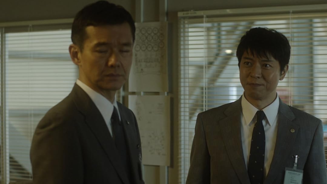Amazon Co Jp 沈まぬ太陽を観る Prime Video