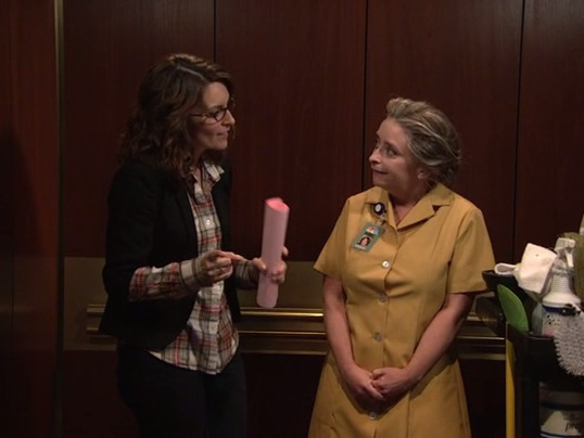 Prime Video: 30 Rock - Season 5