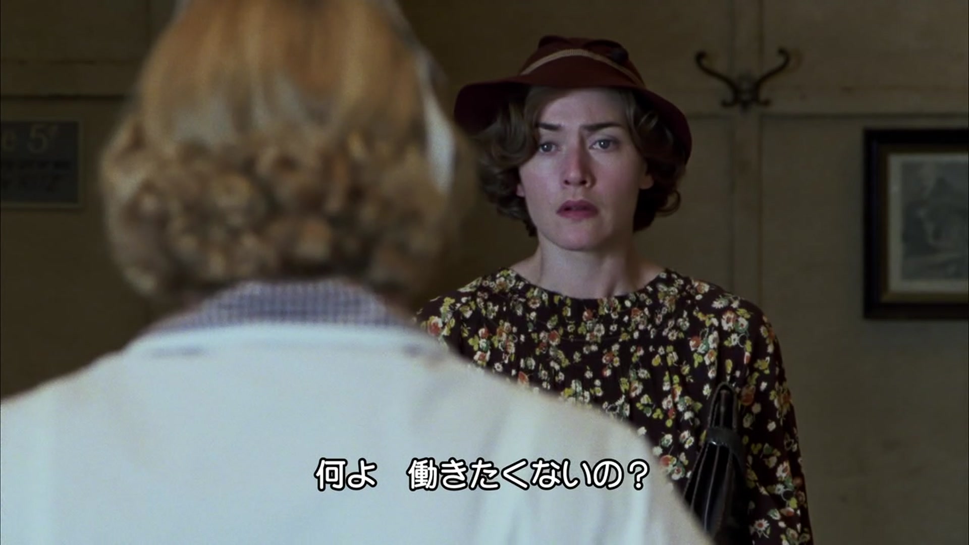 Amazon Co Jp ミルドレッド ピアース 幸せの代償 字幕版 を観る Prime Video