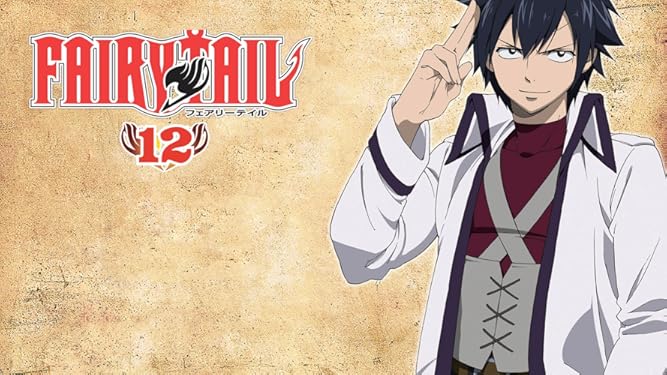 Watch Fairy Tail Part 18 Prime Video
