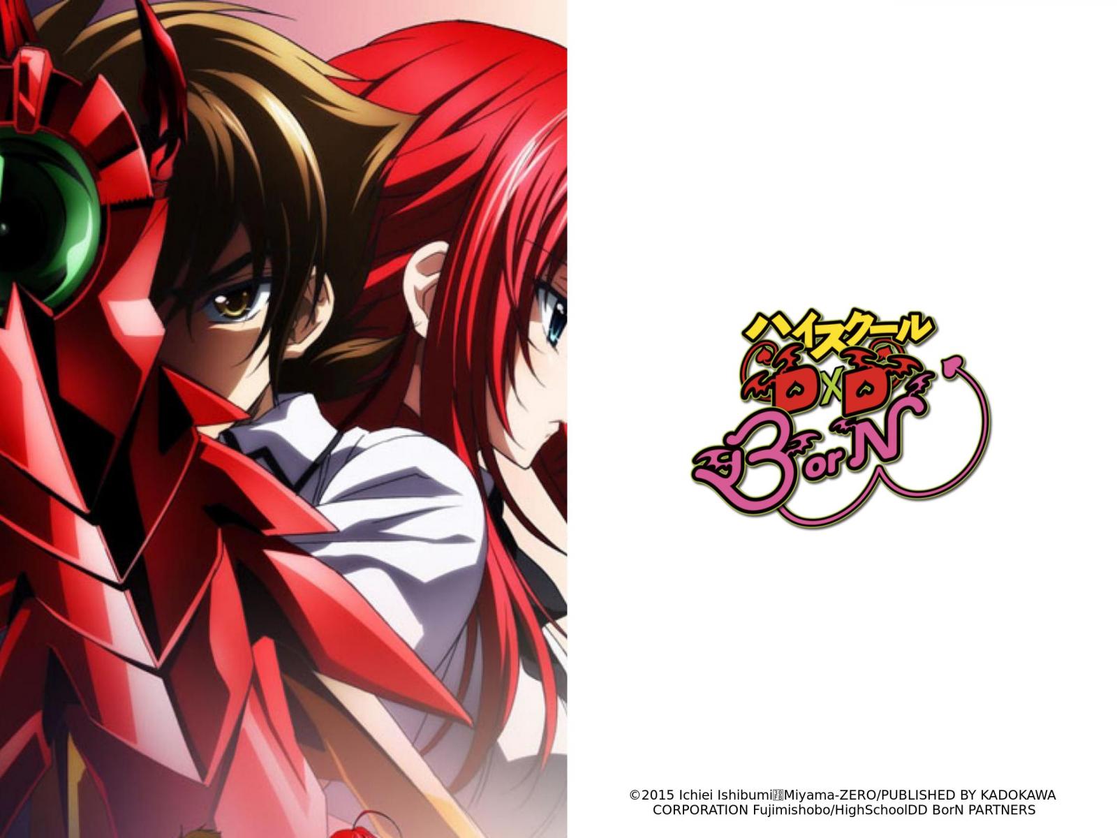 Prime Video High School DxD BorN Saison 3 Season 1