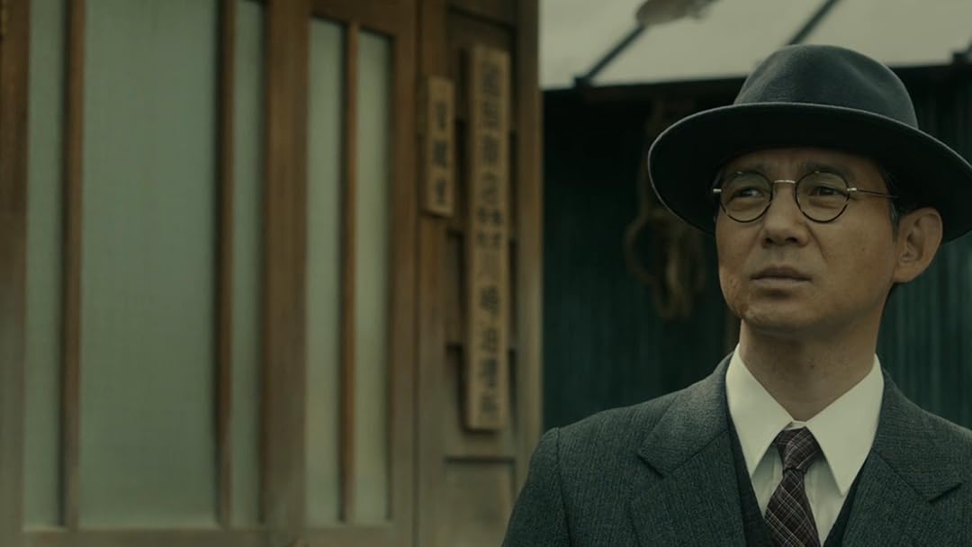 Amazon Co Jp 海賊とよばれた男を観る Prime Video