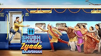 watch andhadhun movie online amazon prime