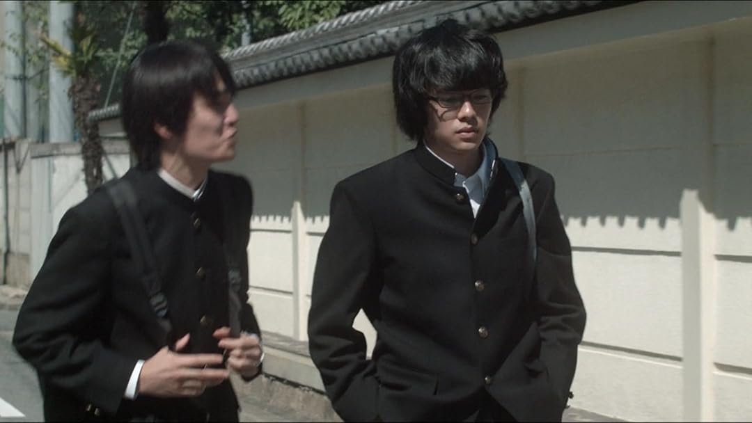 Amazon Co Jp セトウツミを観る Prime Video