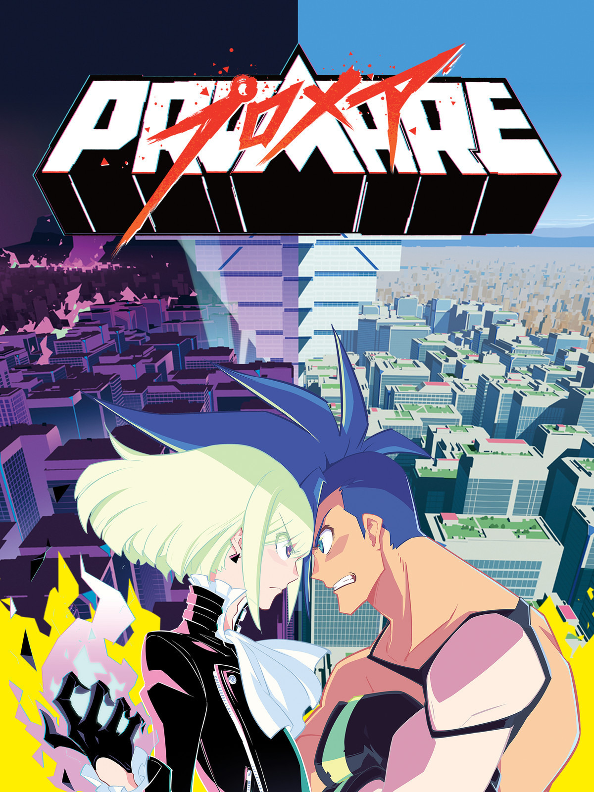 Prime Video: Promare