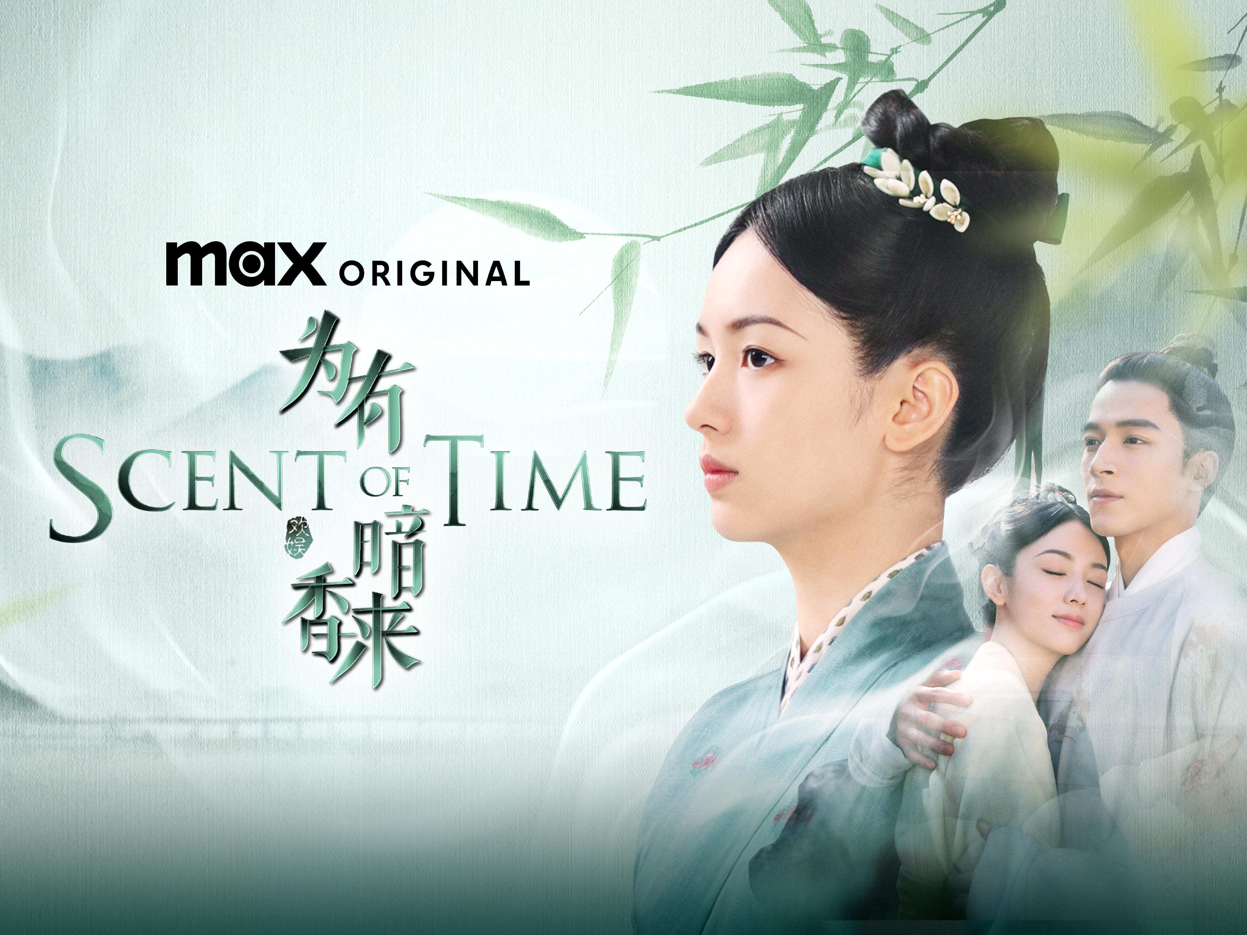 Prime Video Scent of Time, Season 1