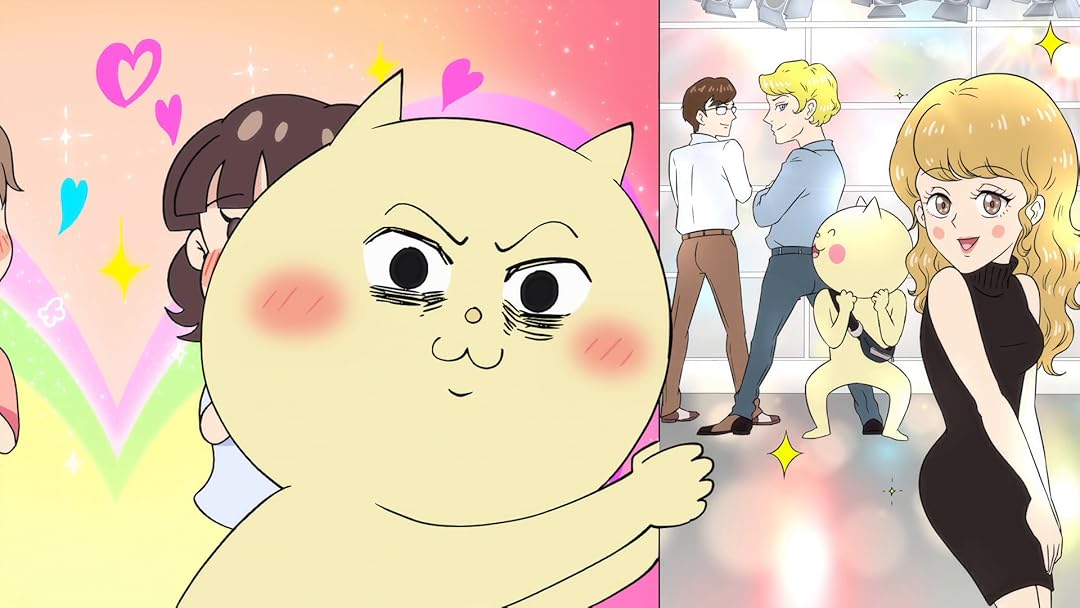 Amazon Co Jp オンエアできない Dアニメストア を観る Prime Video Amazon Co Jp オンエアできない Dアニメストア を観る Prime Video