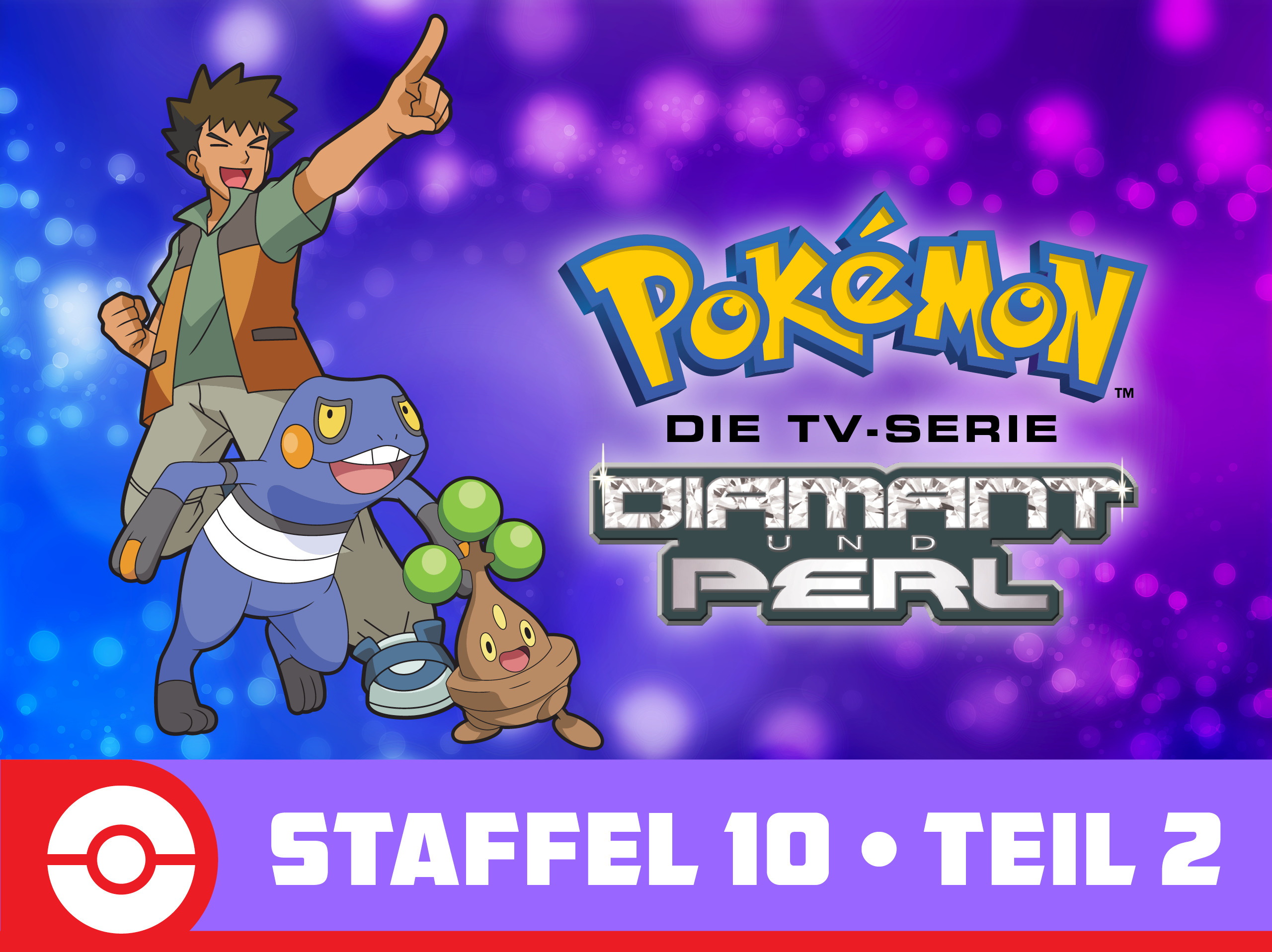Pokémon Diamant Und Perl Remake Unterschied Prime Video: Pokémon - Die TV-Serie: Diamant und Perl