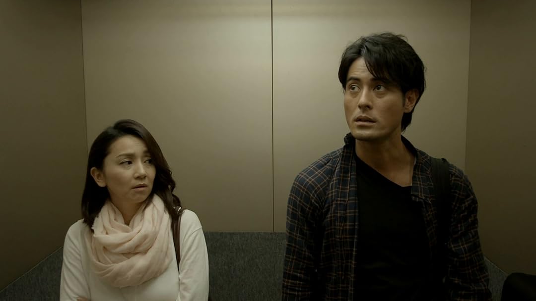 Amazon Co Jp ラブストーリーズ 逢いびき を観る Prime Video