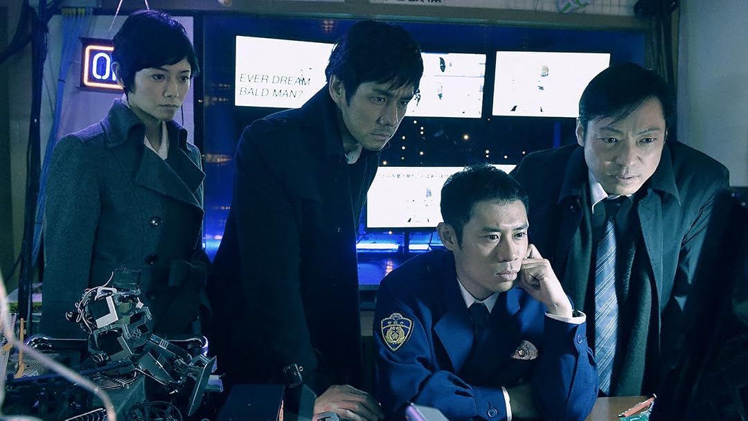 Amazon Co Jp Mozu Season2 幻の翼 を観る Prime Video Amazon Co Jp Mozu Season2 幻の翼 を観る Prime Video