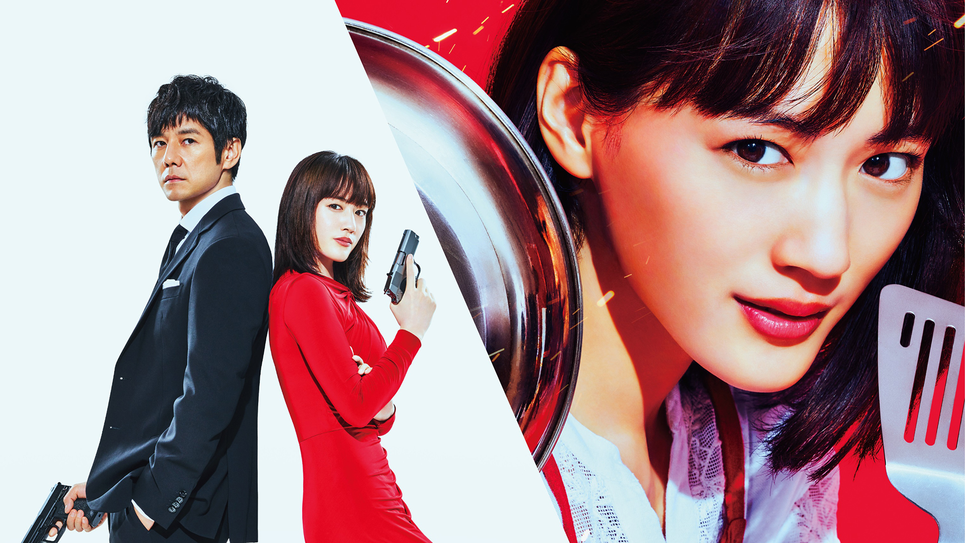 Amazon Co Jp 奥様は 取り扱い注意を観る Prime Video